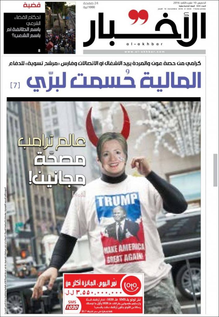 Prensa nacional e internacional reacciona a triunfo de Donald Trump - al-kabar-707x1024