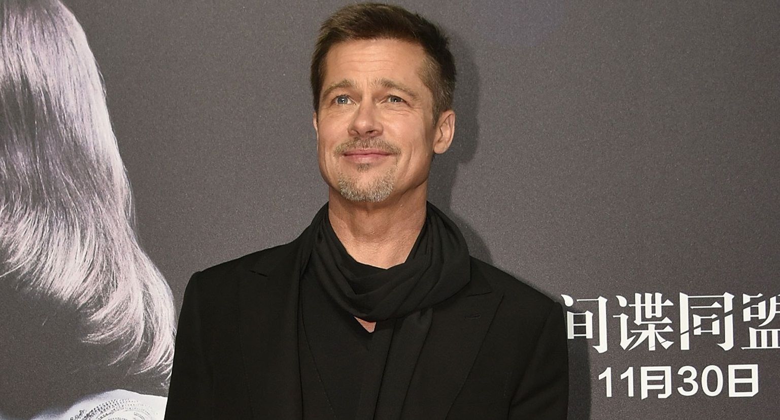 Brad Pitt regresa a China después de una prohibición de 20 años