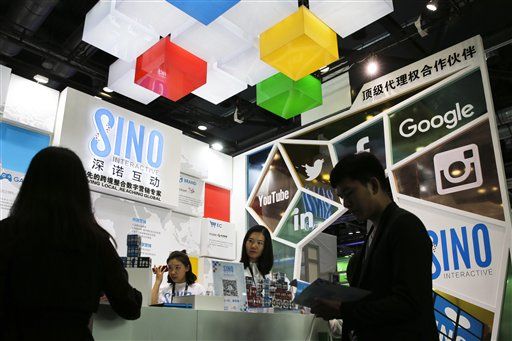 Aprueba China ley para ajustar control sobre internet