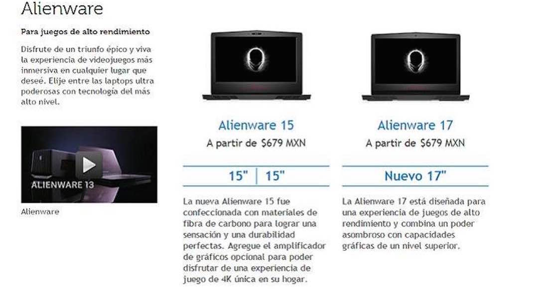 Profeco hará respetar a Dell la compra de computadoras en 679 pesos - dell