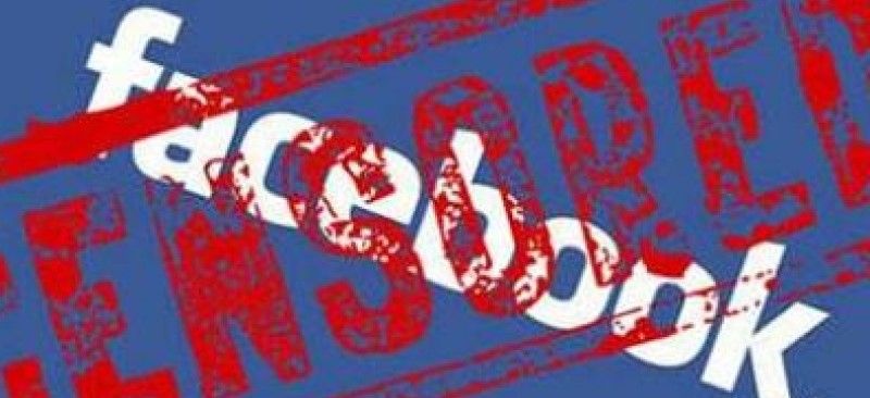 Facebook censuró pintura expuesta en el Museo d’Orsay en París