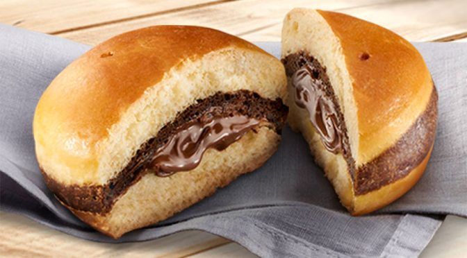 McDonald’s lanza hamburguesa de Nutella