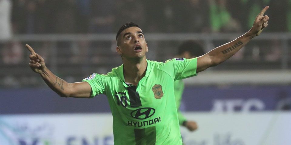 América debutará contra equipo coreano en Mundial de Clubes