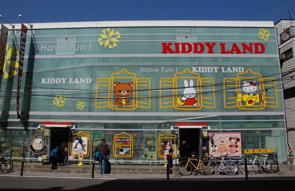 Las seis jugueterías más impresionantes del mundo