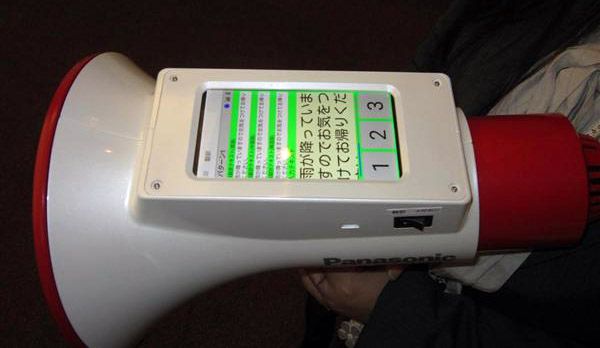 Crean megáfono que traduce a diferentes idiomas - megafono