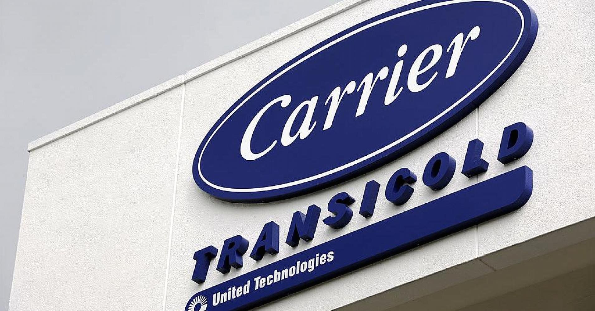 Carrier detiene traslado de planta a México