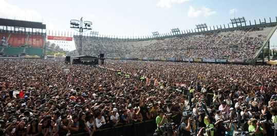 Cartel Vive Latino 2017