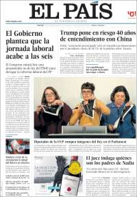 La producción petrolera y el ejército destacan en los periódicos de hoy - 3-4