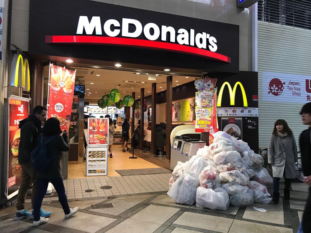 Viernes entre carne Kobe y basura - WhatsApp-Image-2016-12-09-at-2.54.14-PM