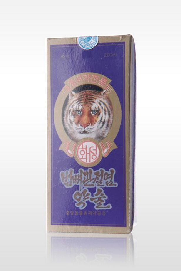 Las bebidas alcohólicas que consume Kim Jong-un en Navidad - beb2