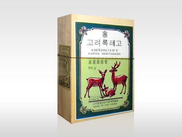 Las bebidas alcohólicas que consume Kim Jong-un en Navidad - beb3