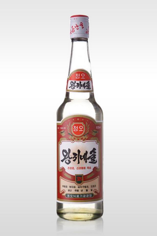 Las bebidas alcohólicas que consume Kim Jong-un en Navidad - beb4