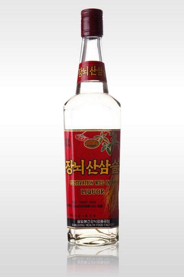 Las bebidas alcohólicas que consume Kim Jong-un en Navidad - beb6