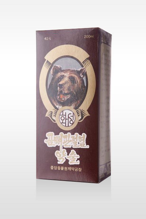 Las bebidas alcohólicas que consume Kim Jong-un en Navidad - beb8