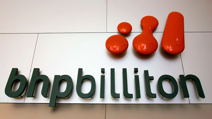 BHP Billiton gana la licitación por el campo petrolero Trión - bhp-billiton