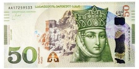 Los nominados al mejor billete del mundo - billete