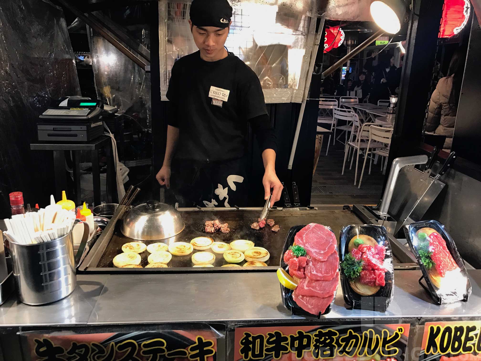 Viernes entre carne Kobe y basura - carne2