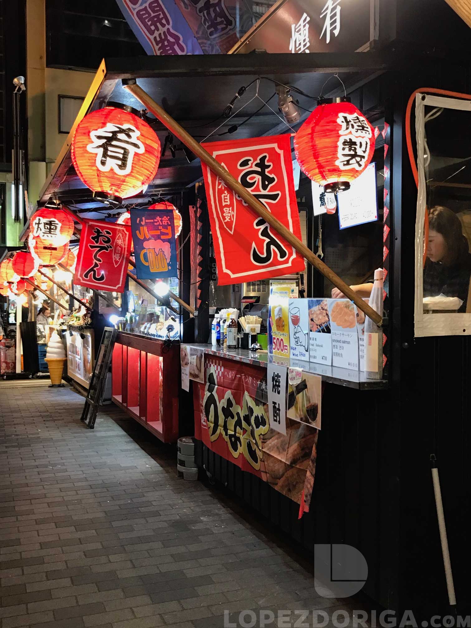 Viernes entre carne Kobe y basura - carne3