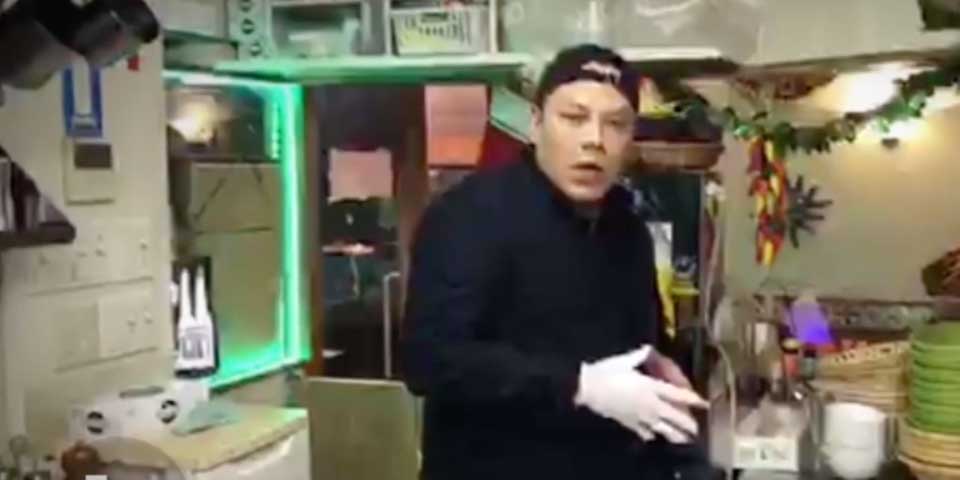 Un restaurante mexicano en Japón Un restaurante mexicano en Japón