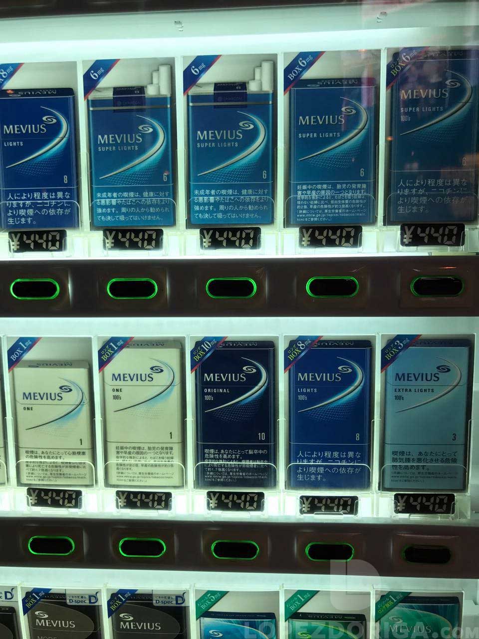 Cinco cosas de Japón que no existen en México - cigarros