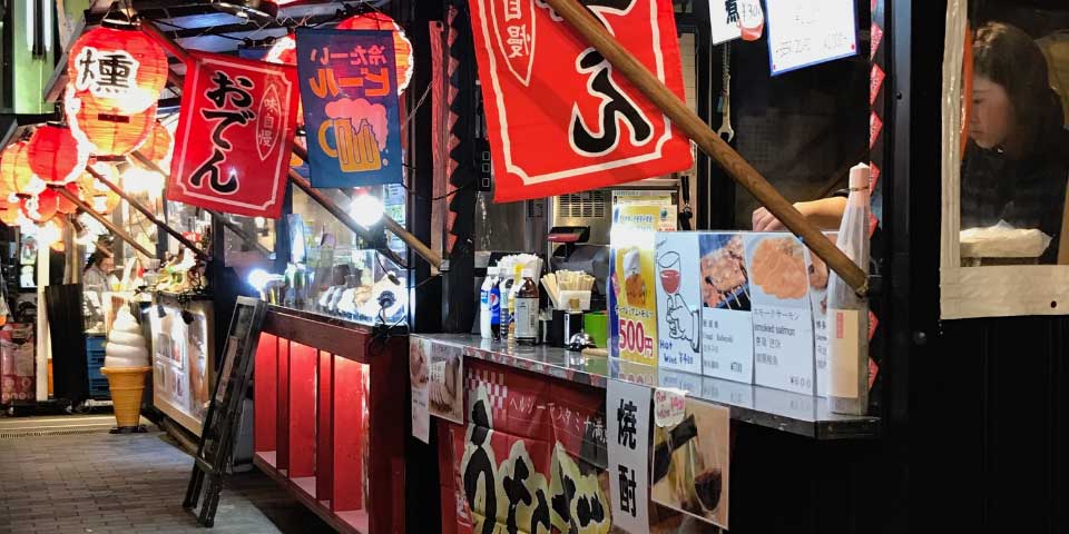 Viernes entre carne Kobe y basura