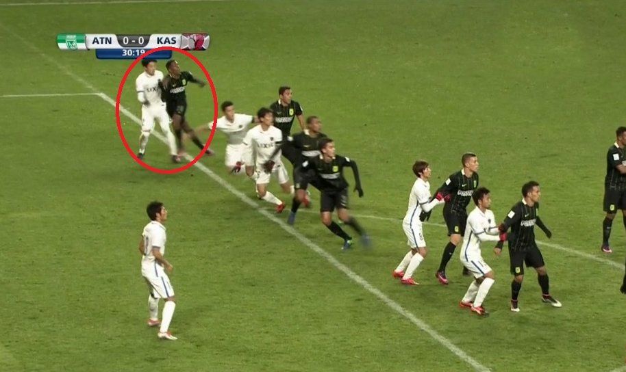 Kashima Antlers avanza a la final del Mundial de Clubes - fuera-de-lugar