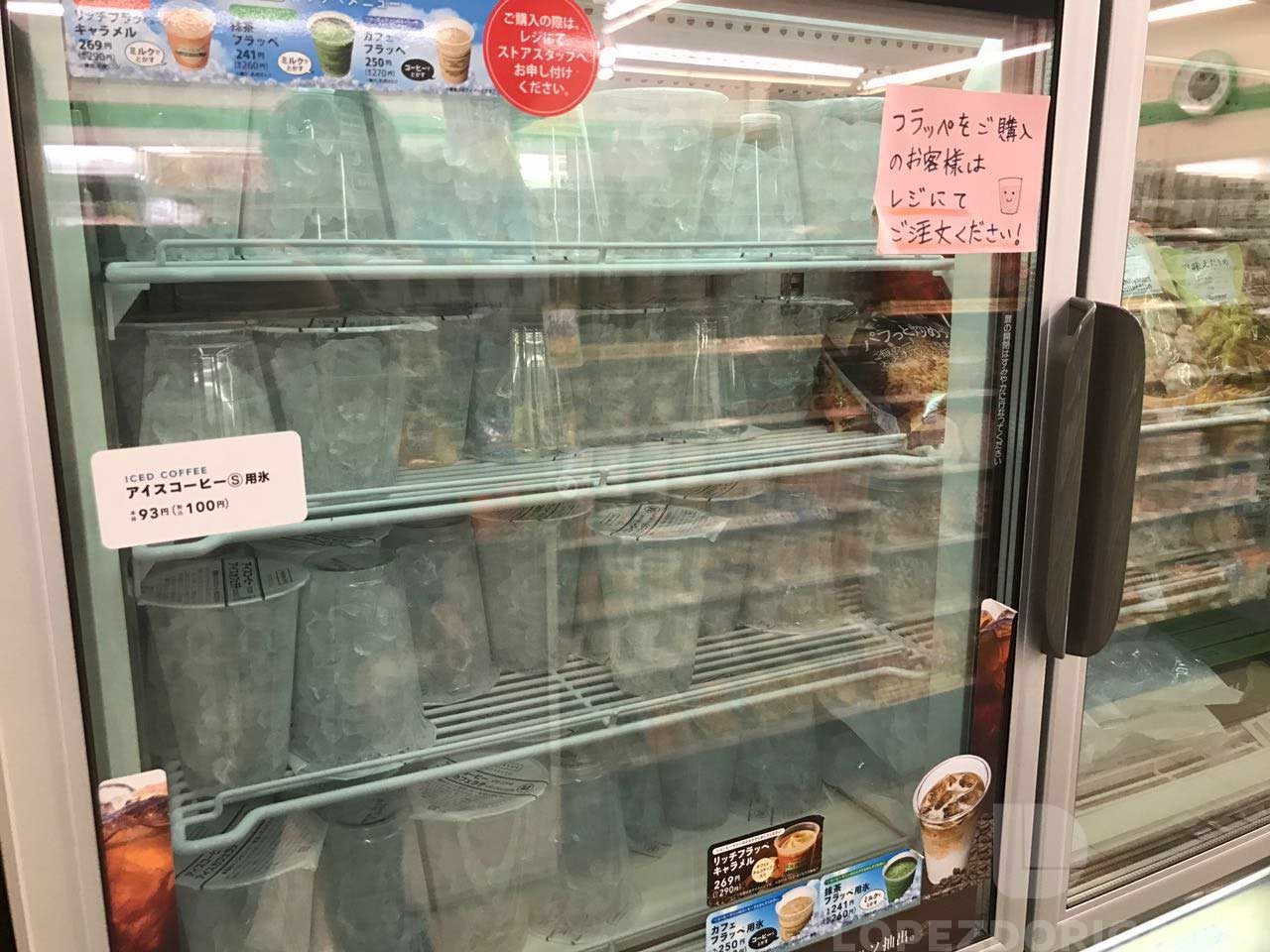 Cinco cosas de Japón que no existen en México - jap-1