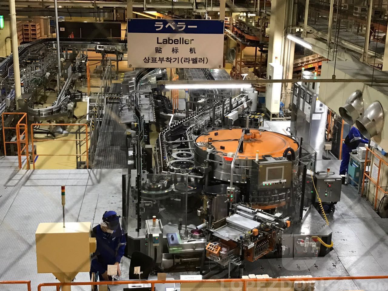 Sábado de cerveza y no tomándola - jap1