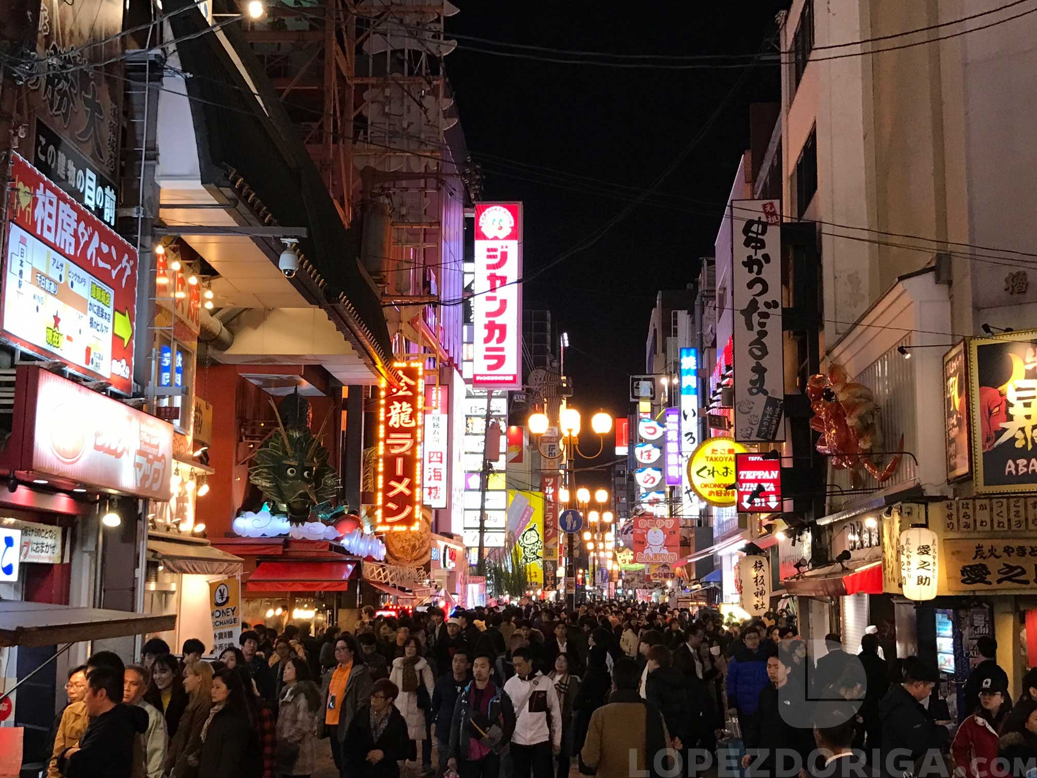 Viernes entre carne Kobe y basura - japon
