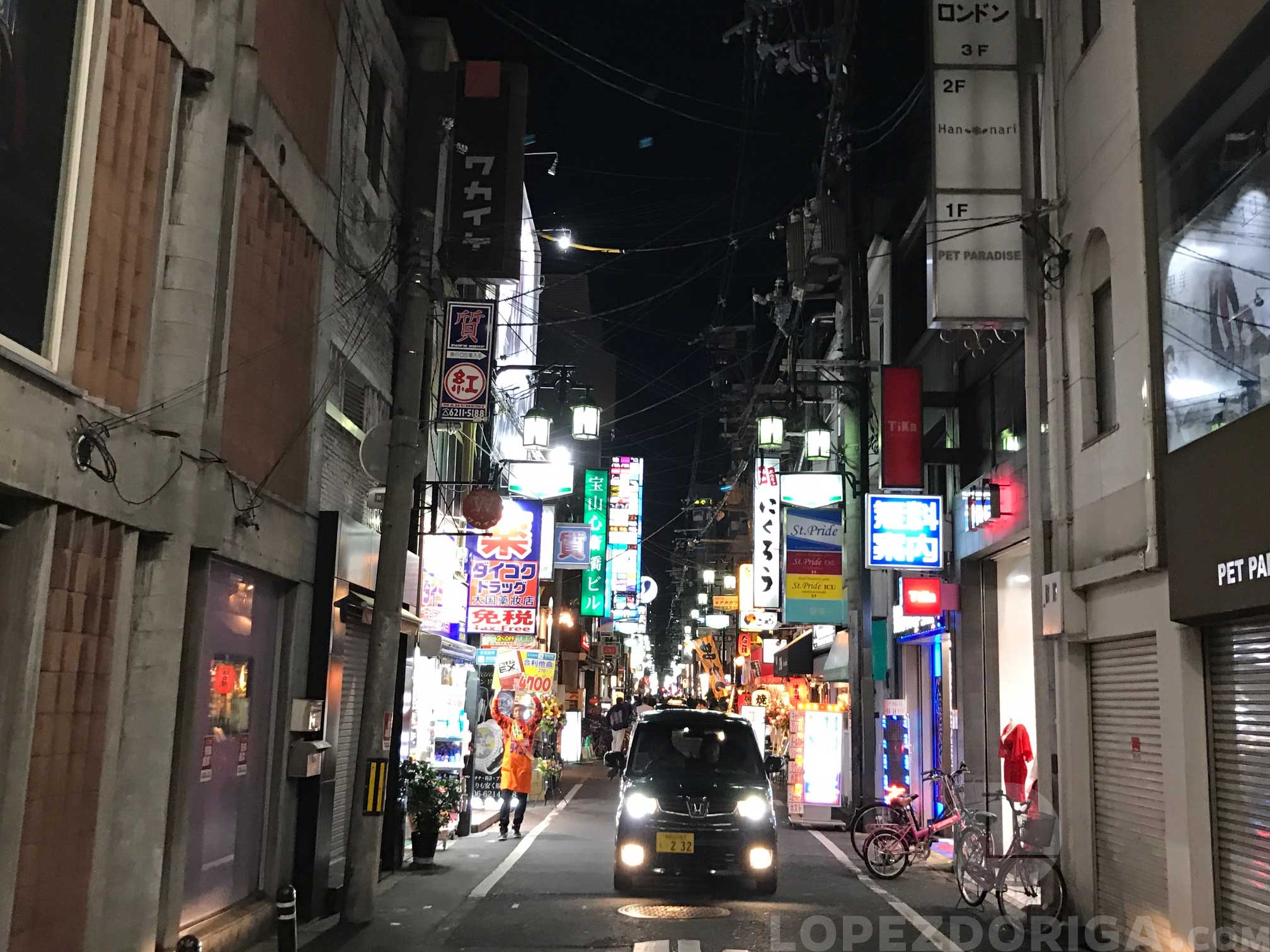 Viernes entre carne Kobe y basura - japon2