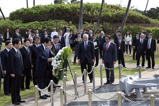 Primer ministro de Japón se reúne con Obama en Pearl Harbor - japón