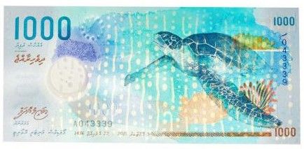 Los nominados al mejor billete del mundo - maldivas