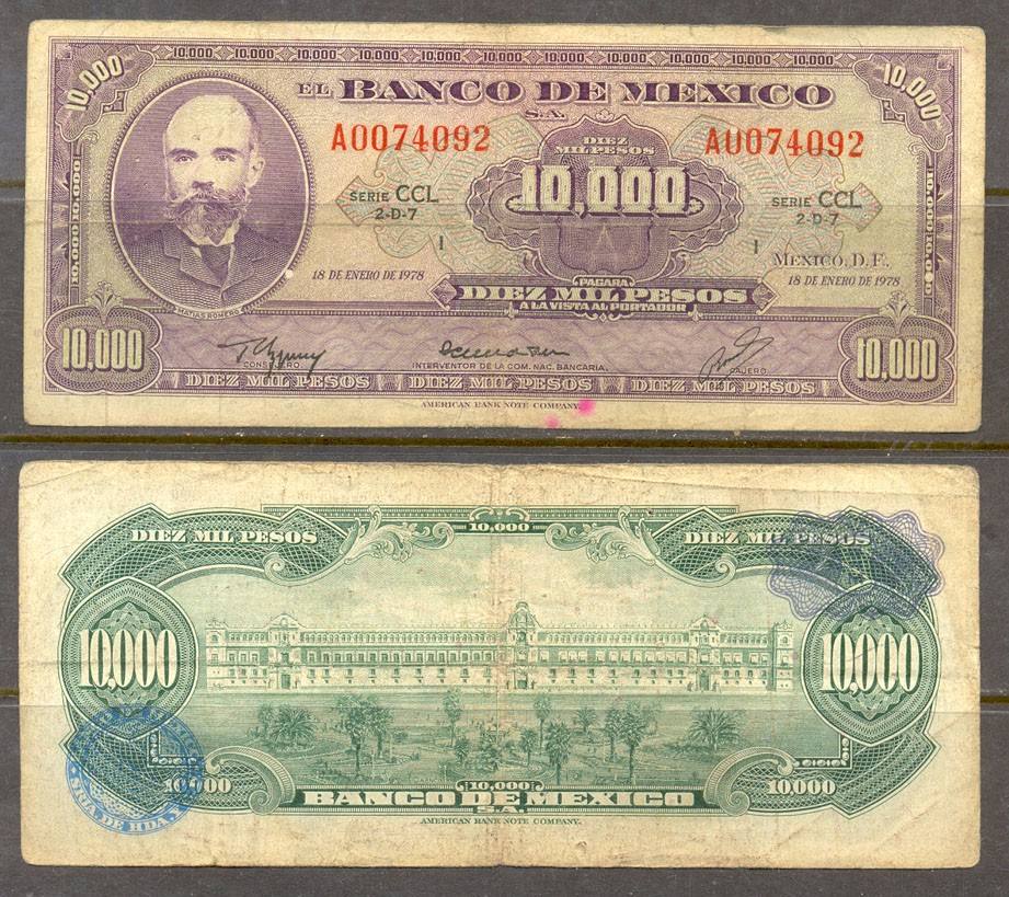 Personajes en los billetes de México - matias-romero