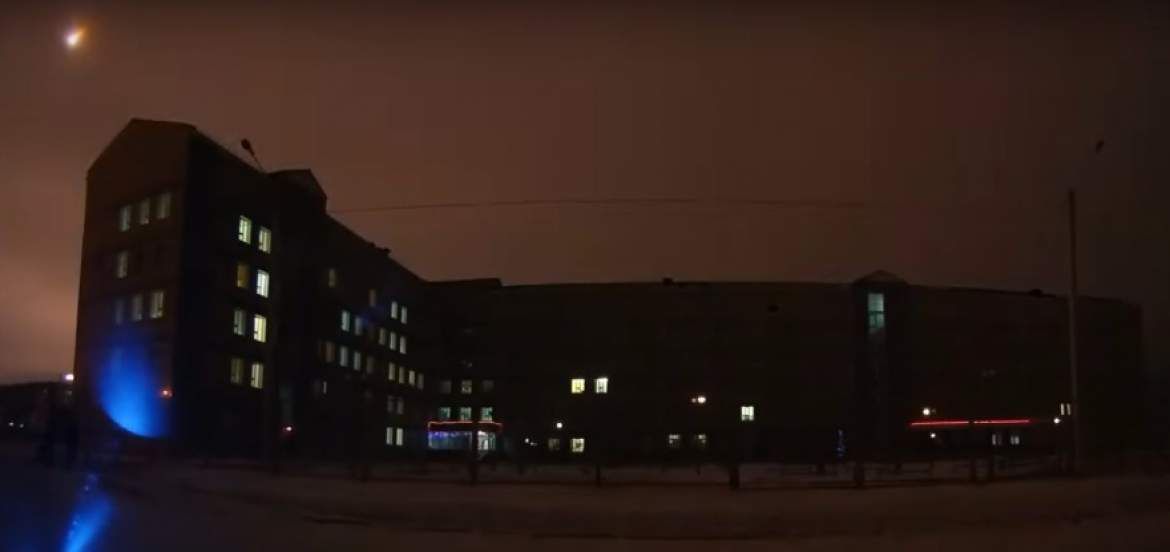 Video: meteorito ilumina el cielo de Siberia Video: meteorito ilumina el cielo de Siberia