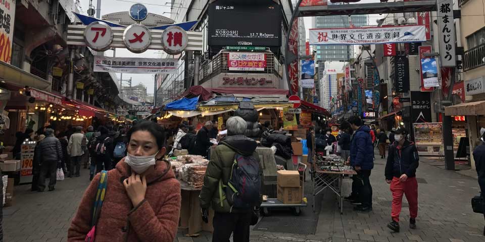 El frío de Japón no solamente es en el invierno