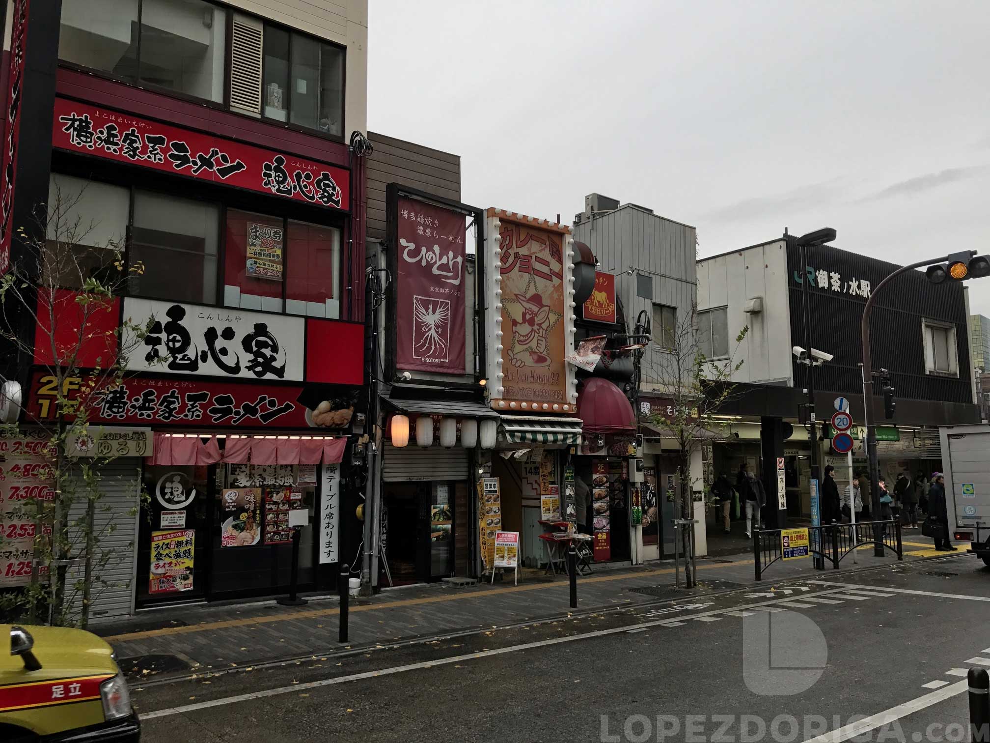 El frío de Japón no solamente es en el invierno - tokio4-1