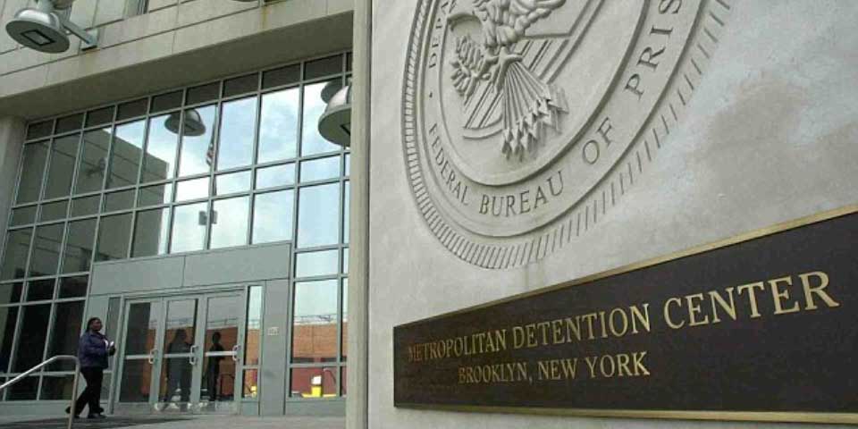 El lugar donde permanecerá el Chapo Guzmán