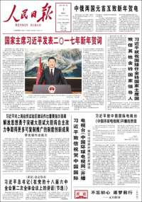 La gasolina y el año nuevo en las portadas de los periódicos - periodicos-10