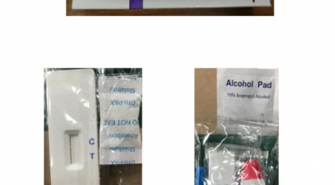 Cofepris decomisa pruebas de VIH sin registro sanitario en Veracruz - pruebas-cofepris