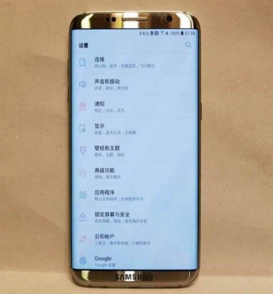 Difunden foto de cómo sería el Samsung Galaxy S8 - samsungI