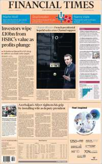 Banxico y PGR en primeras planas de México - 08