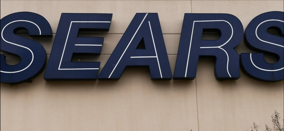 Sears implementará plan para reducir gastos