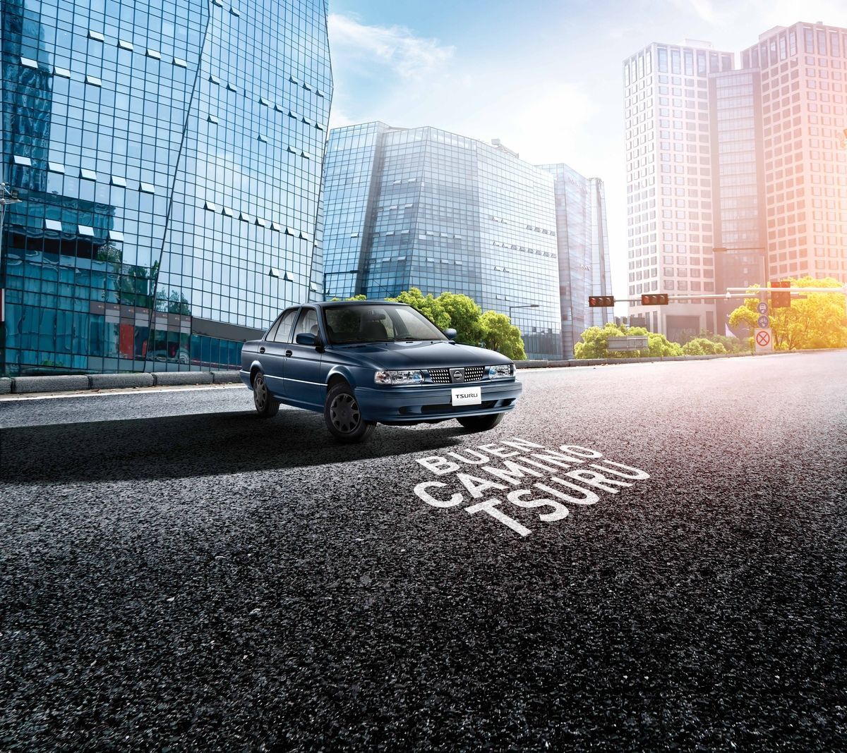 Tsuru tendrá una edición especial de despedida