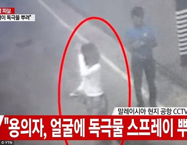 Detienen en Malasia a sospechosa de asesinar a Kim Jong-nam - asesina-jong-nam-3