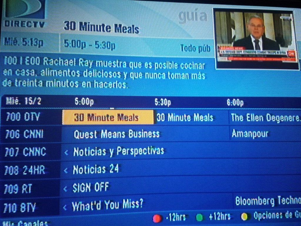 Canciller de Venezuela acusa a CNN de iniciar una "propaganda de guerra" - cnn-en-español-prohibida-1024x768