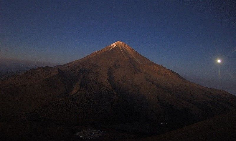 Este viernes se observa el primer eclipse del 2017