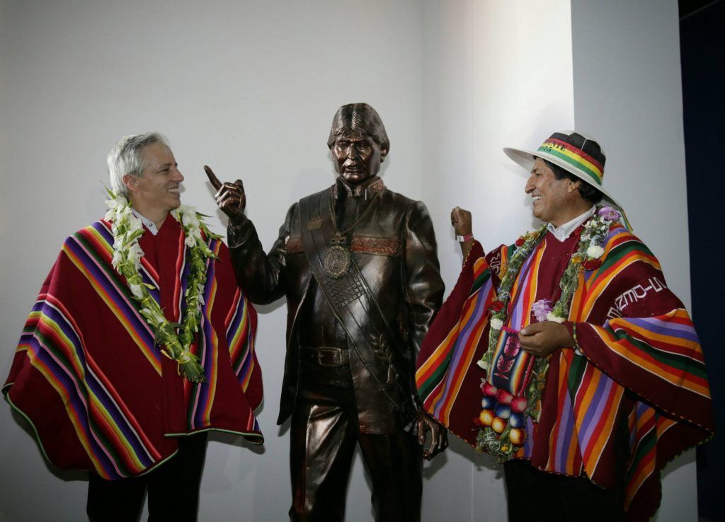 Evo Morales inaugura su propio museo de 7 mdd - evo-morales-museo-reuters-1024x738