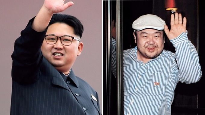 Detienen a otra mujer por asesinato del hermano de Kim Jong-un - kim
