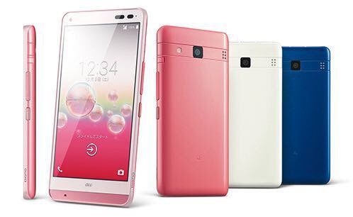 Video: lanzan smartphone lavable - kyocera-smartphone-jabon-y-agua-dailytechnew