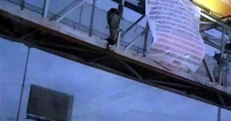 Cuelgan vivos a dos hombres en Reynosa - reynosa-colgados-3